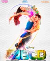 Смотреть Онлайн ABCD 2: Каждый может танцевать / ABCD 2: Any Body Can Dance [2015]
